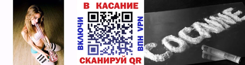 Купить Alpha-PVP  МАРИХУАНА  Мефедрон  ГАШИШ  Белоярский