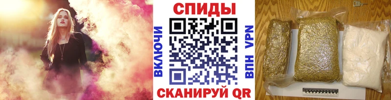 БУТИРАТ жидкий экстази  Купить закладки  Белоярский 