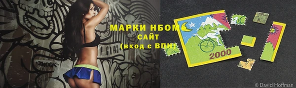 MDMA Premium VHQ Карталы