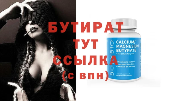 спайс Касимов