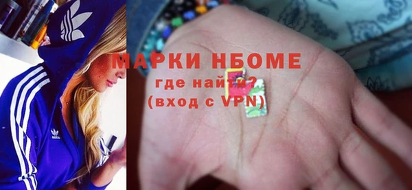 MDMA Premium VHQ Карталы