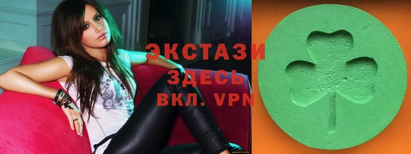 первитин Карпинск