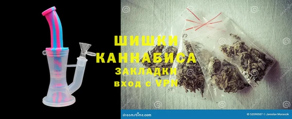 спайс Касимов