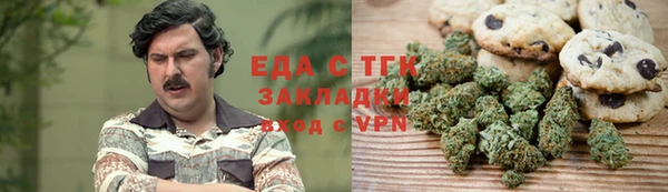 спайс Касимов