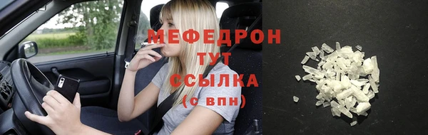 спайс Касимов
