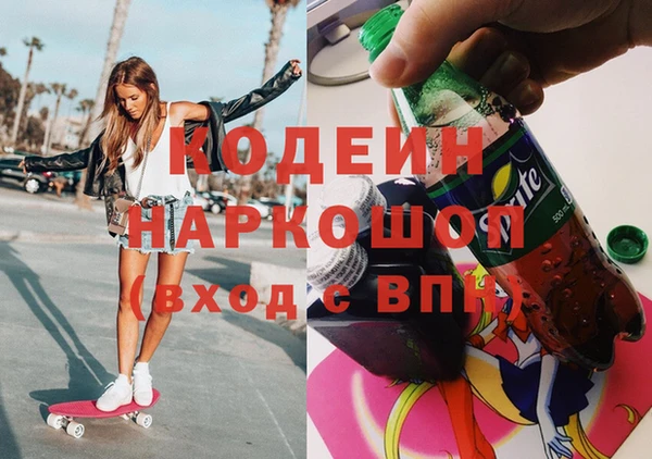 MDMA Premium VHQ Карталы