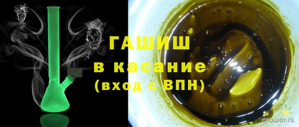 спайс Касимов