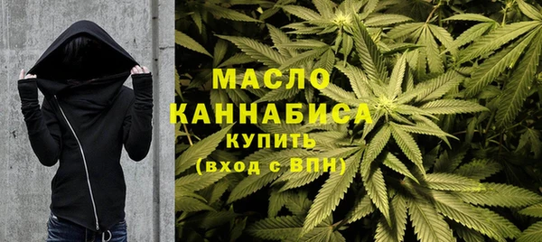первитин Карпинск