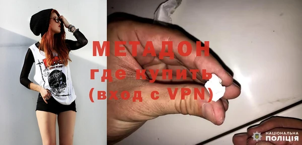 спайс Касимов