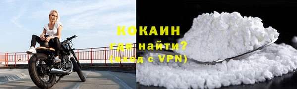 MDMA Premium VHQ Карталы