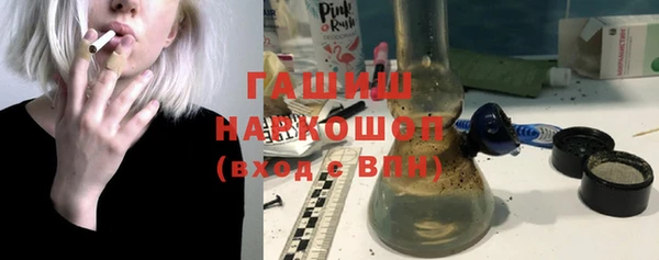 MDMA Premium VHQ Карталы