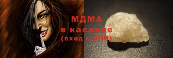 первитин Карпинск