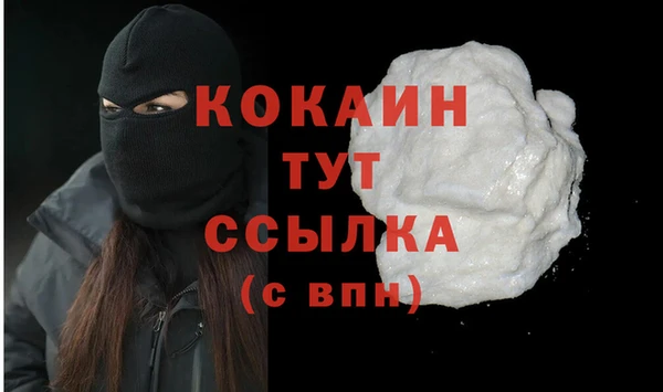 MDMA Premium VHQ Карталы