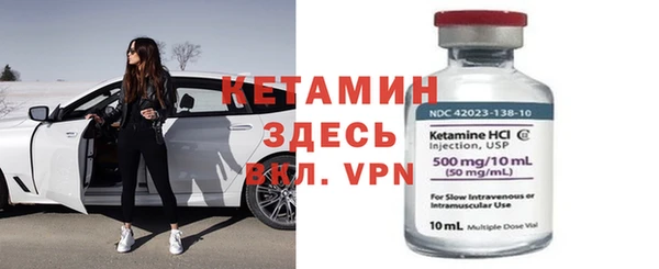 первитин Карпинск