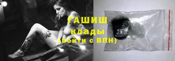 спайс Касимов