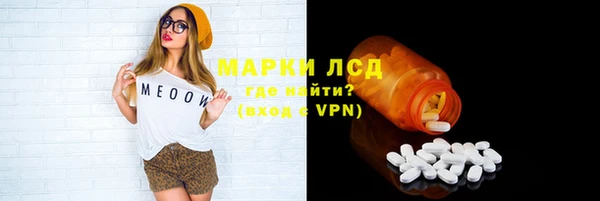 MDMA Premium VHQ Карталы