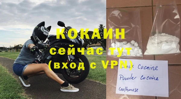 MDMA Premium VHQ Карталы