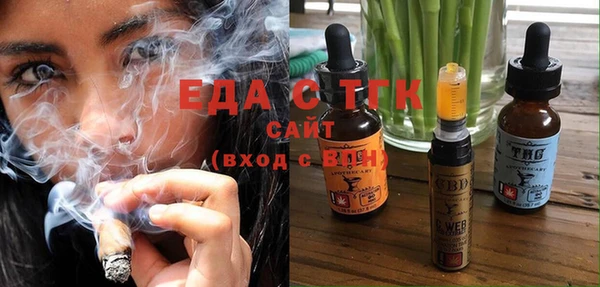 MDMA Premium VHQ Карталы