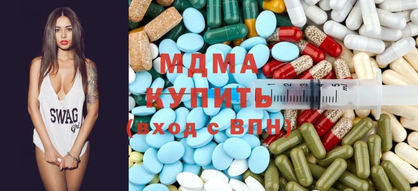 MDMA Premium VHQ Карталы