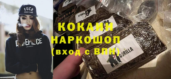 MDMA Premium VHQ Карталы