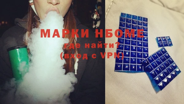 MDMA Premium VHQ Карталы