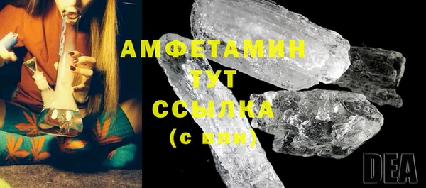 MDMA Premium VHQ Карталы