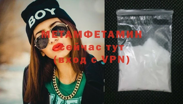 MDMA Premium VHQ Карталы