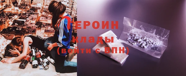 спайс Касимов