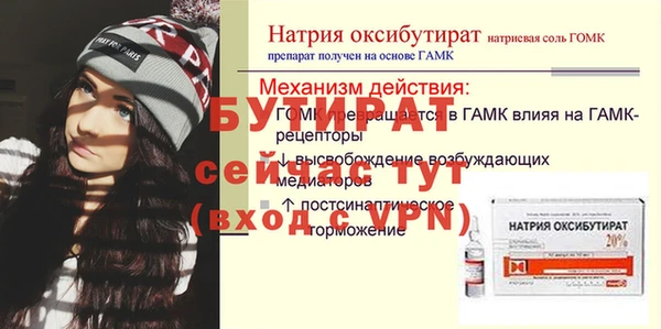 MDMA Premium VHQ Карталы