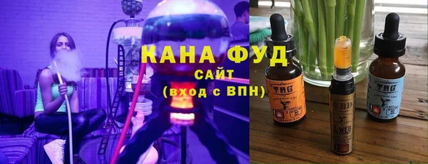 спайс Касимов