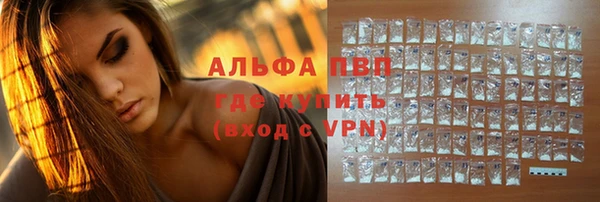 MDMA Premium VHQ Карталы