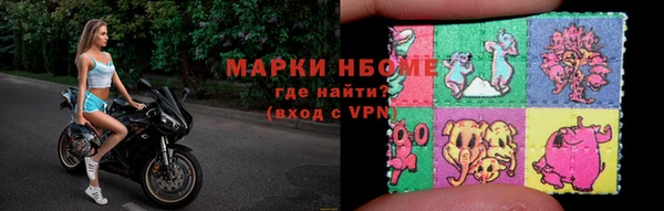 MDMA Premium VHQ Карталы
