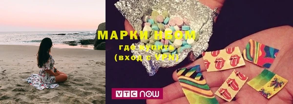 спайс Касимов