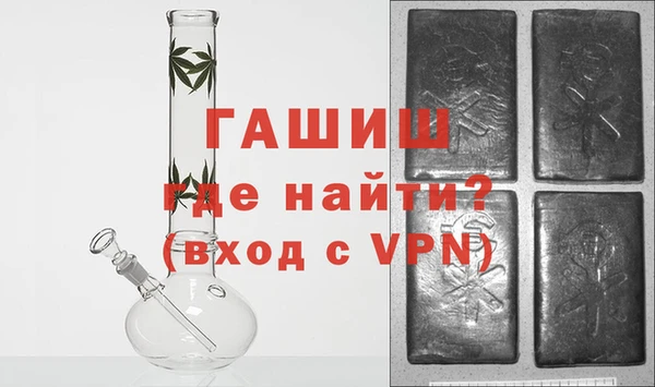 спайс Касимов