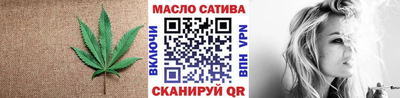 Купить закладки  Белоярский  Дистиллят ТГК жижа 