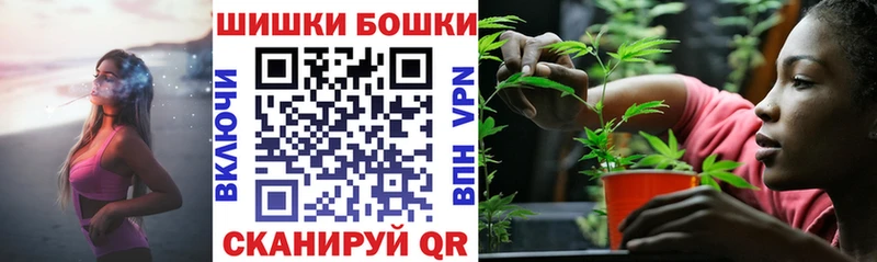МАРИХУАНА LSD WEED  Купить  Белоярский 
